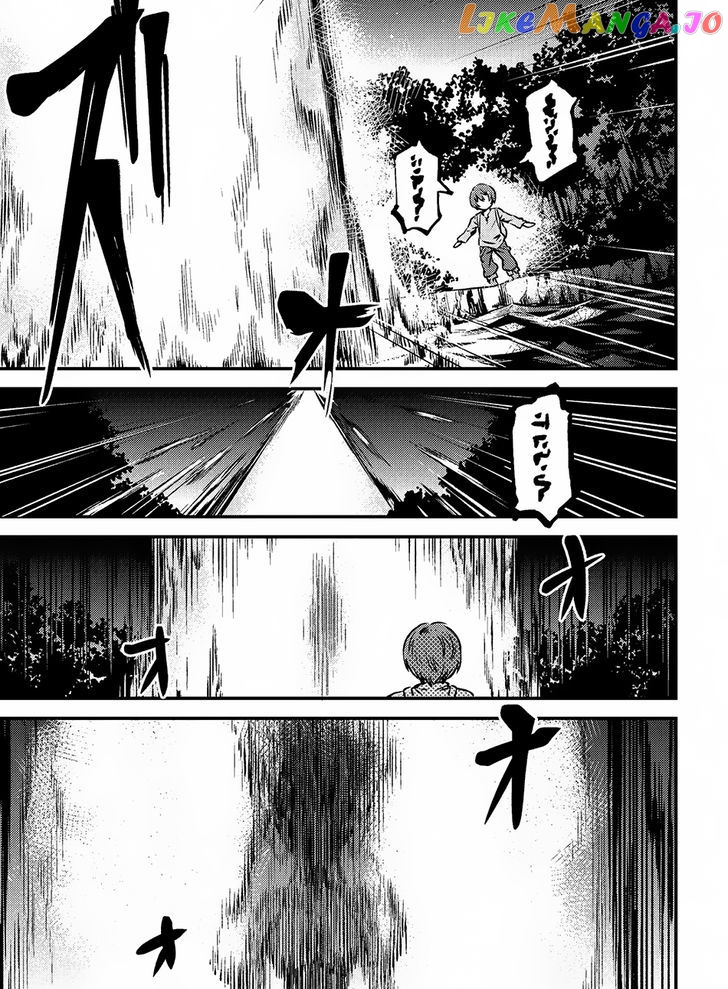 Redo Of Healer, Chapter 2.1 image 14